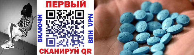 купить закладку  Верхоянск  kraken онион  АМФЕТАМИН 97% 