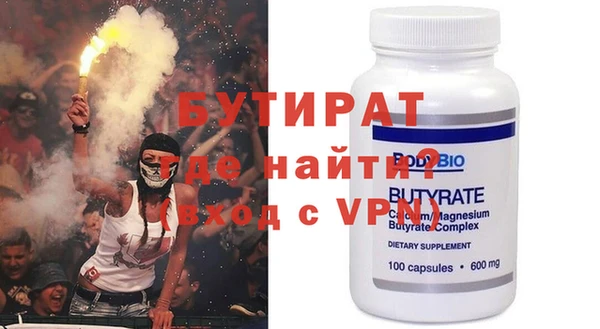 jwh Баксан