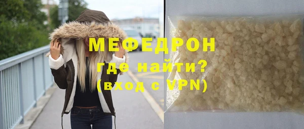 jwh Баксан