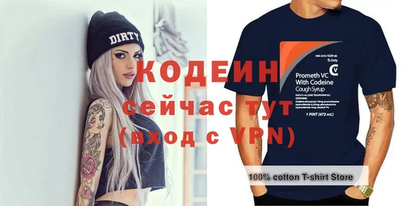 jwh Баксан