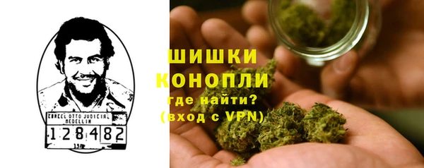 jwh Баксан
