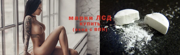соль курить ск Балабаново
