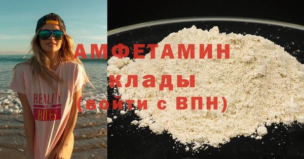 соль курить ск Балабаново