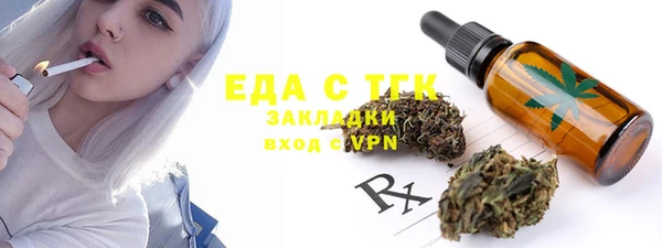 jwh Баксан