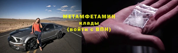 jwh Баксан