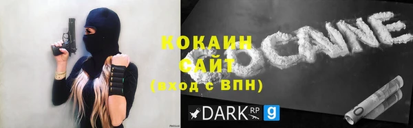 jwh Баксан