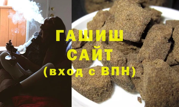 jwh Баксан