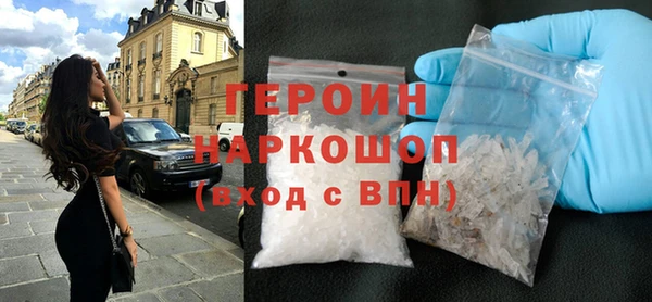 jwh Баксан