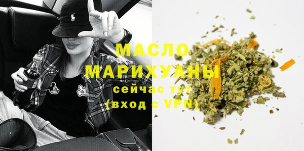 jwh Баксан