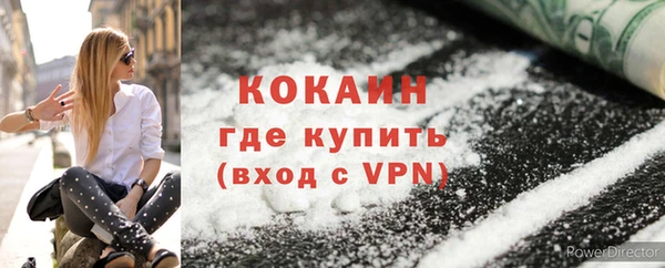 jwh Баксан