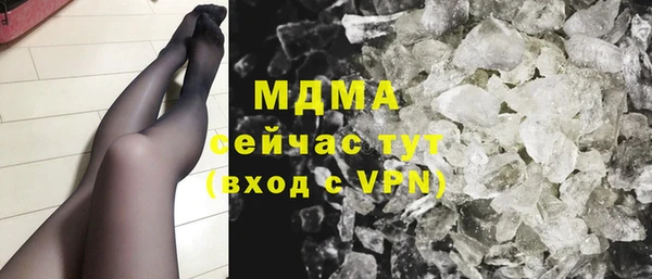 jwh Баксан