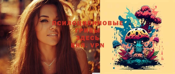 jwh Баксан