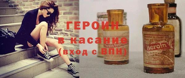 jwh Баксан