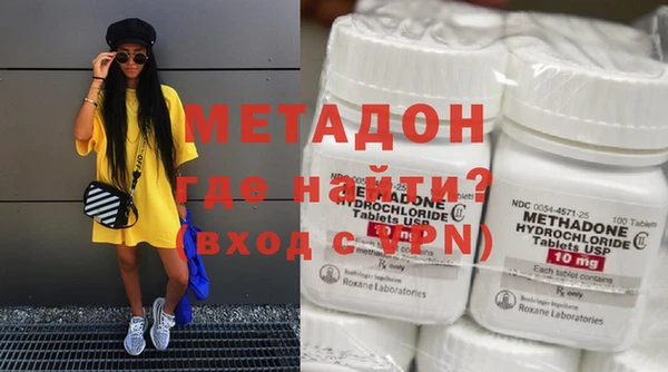 соль курить ск Балабаново