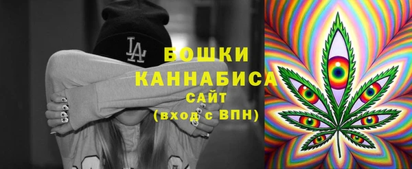 соль курить ск Балабаново